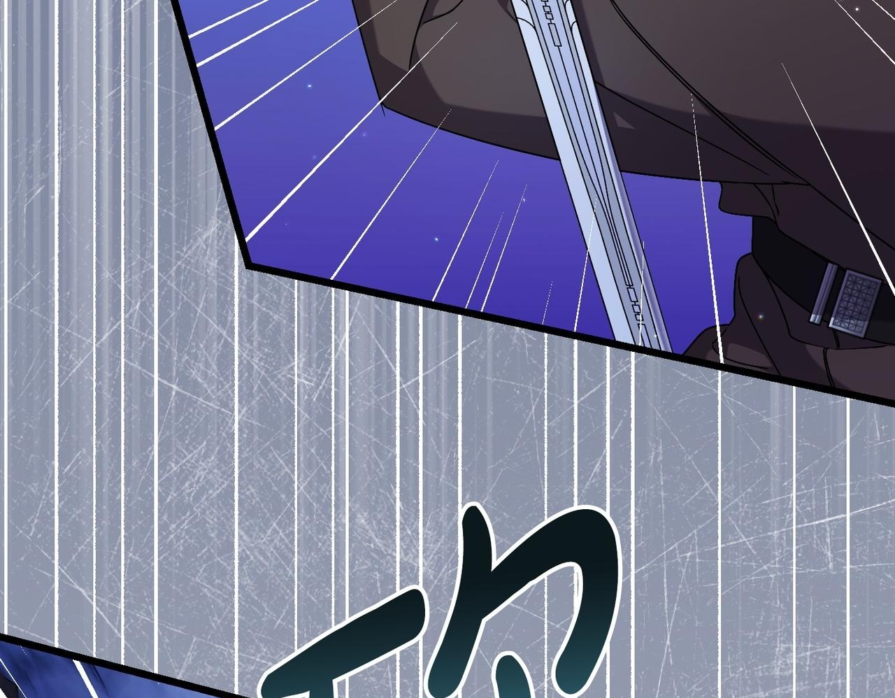 第50话 禁足 第111页