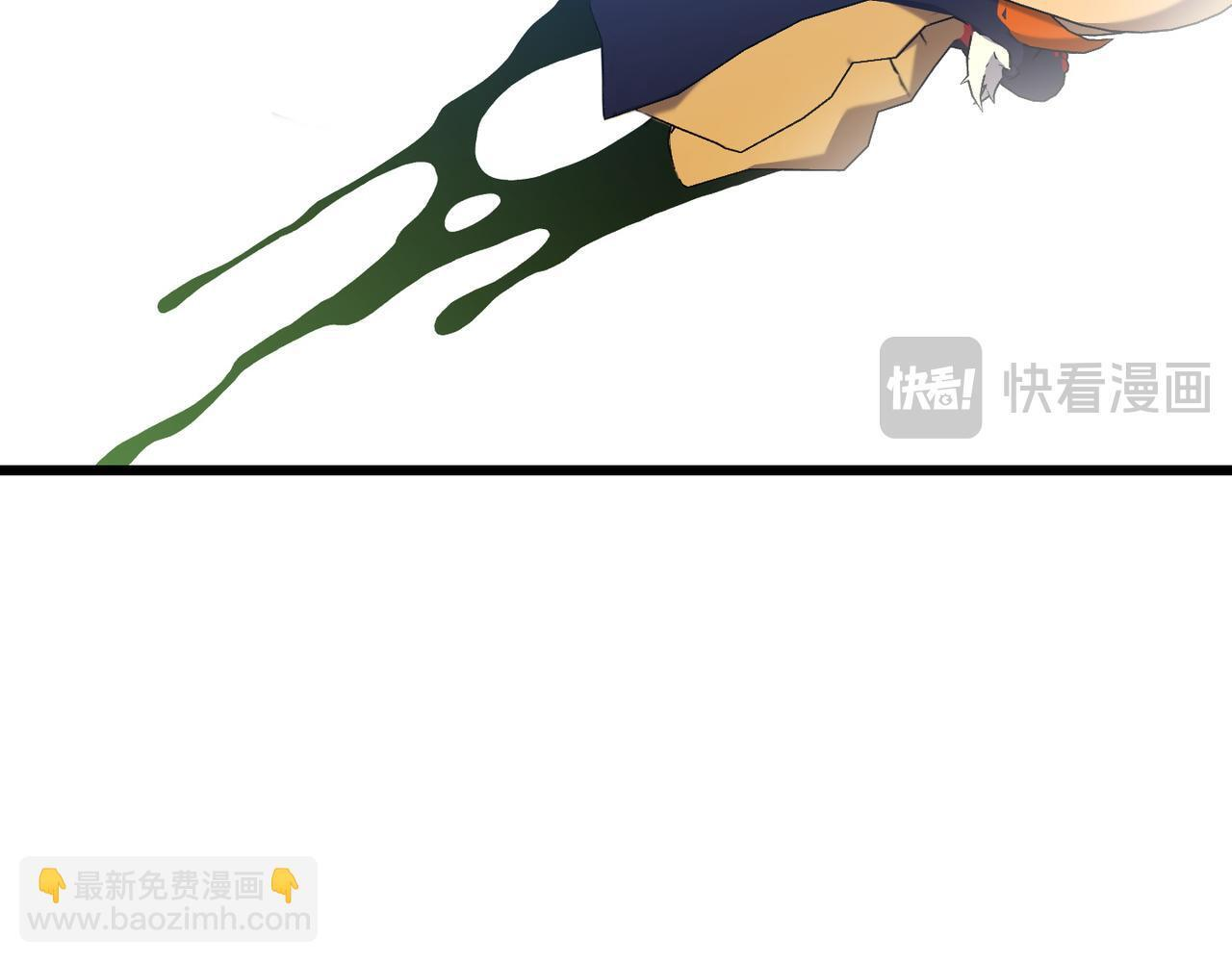 第50话 禁足 第117页
