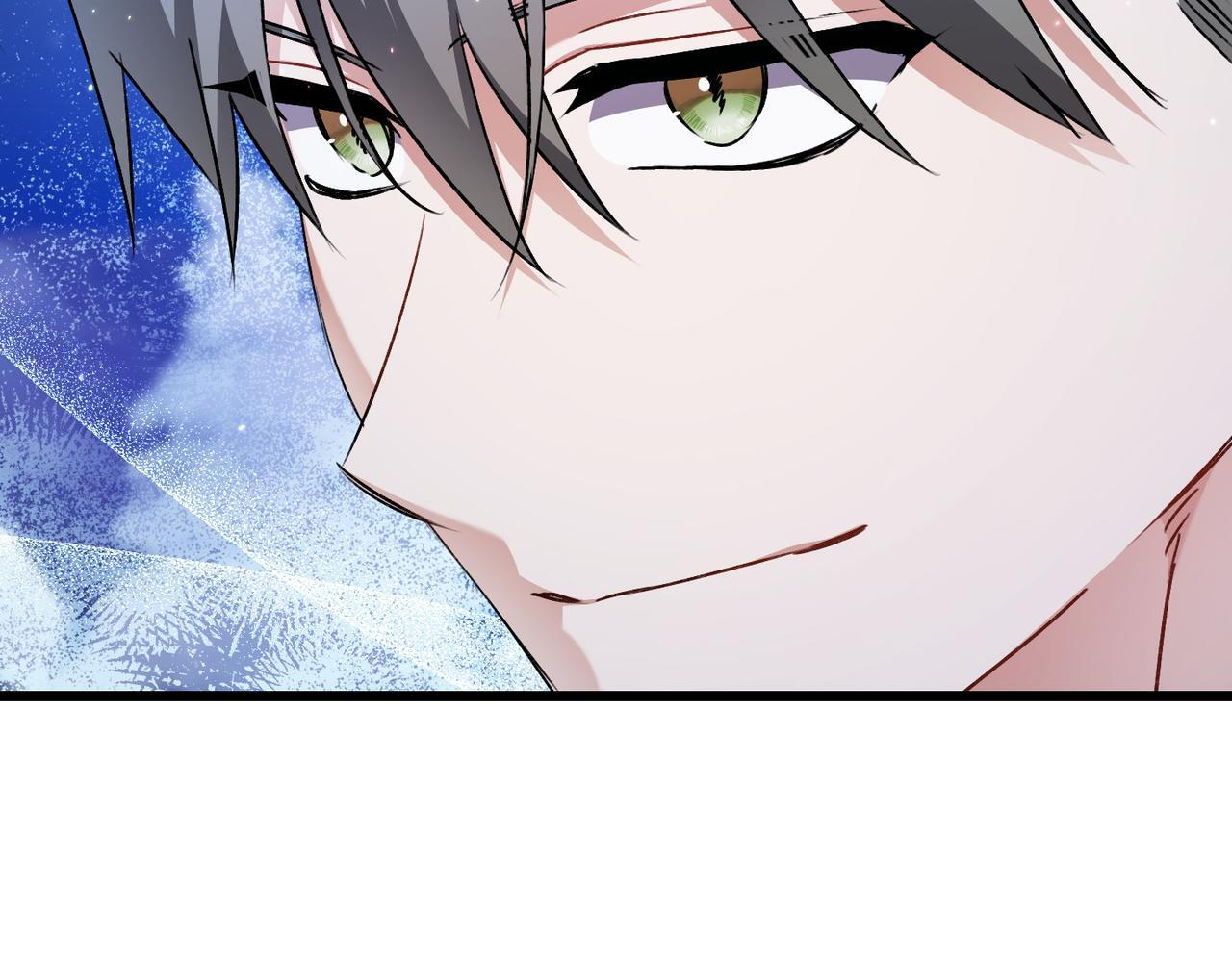 第50话 禁足 第124页