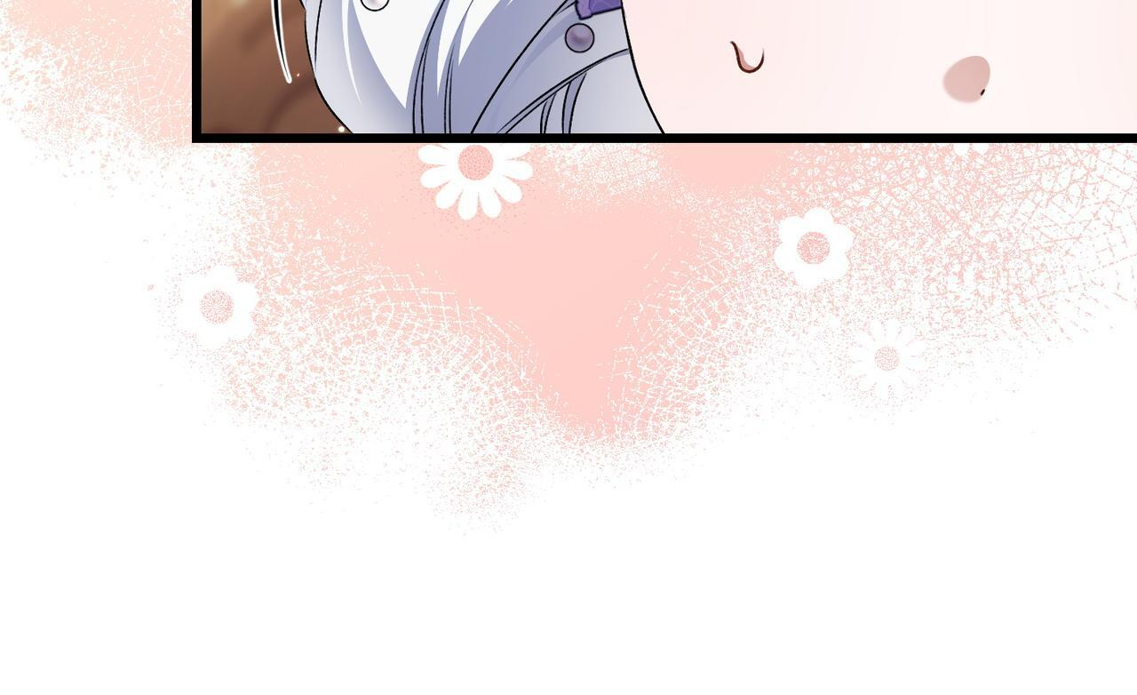 第50话 禁足 第186页