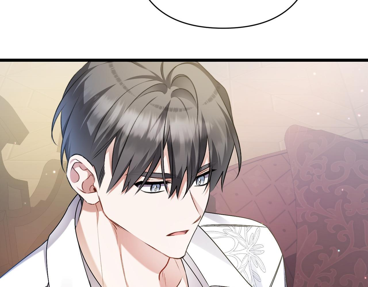 第50话 禁足 第196页