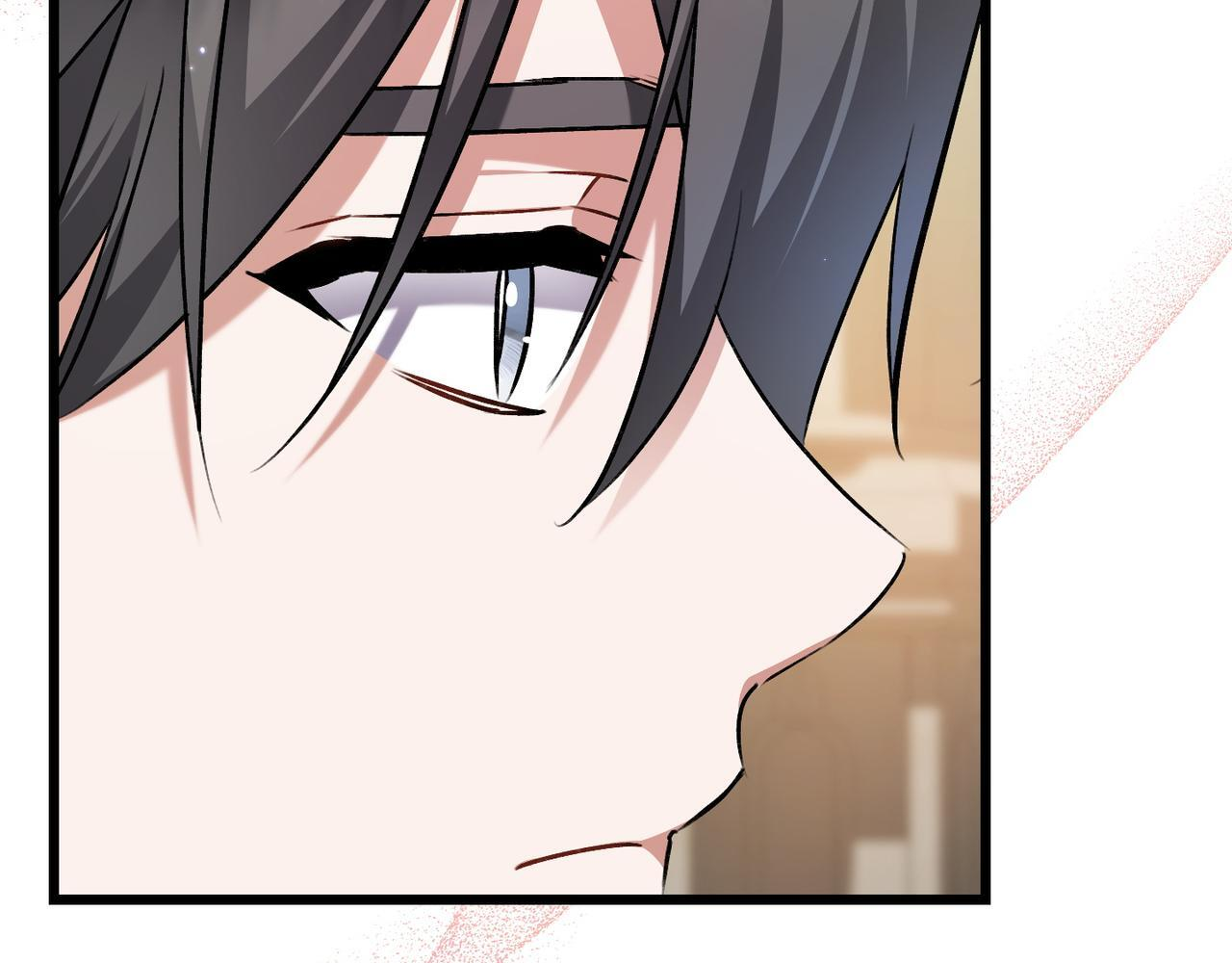 第50话 禁足 第222页