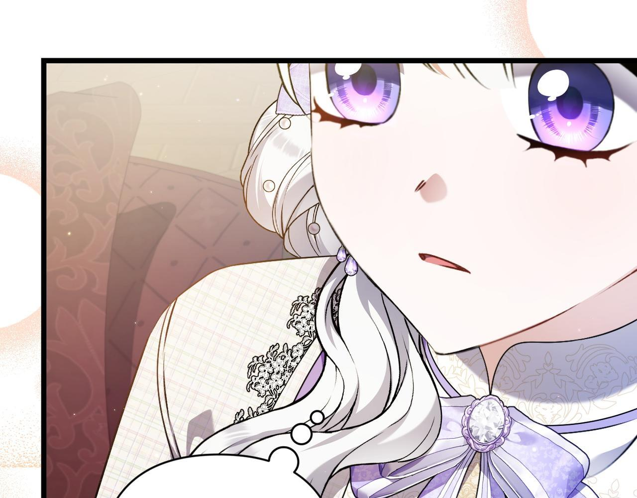 第51话 也是为了自己 第9页