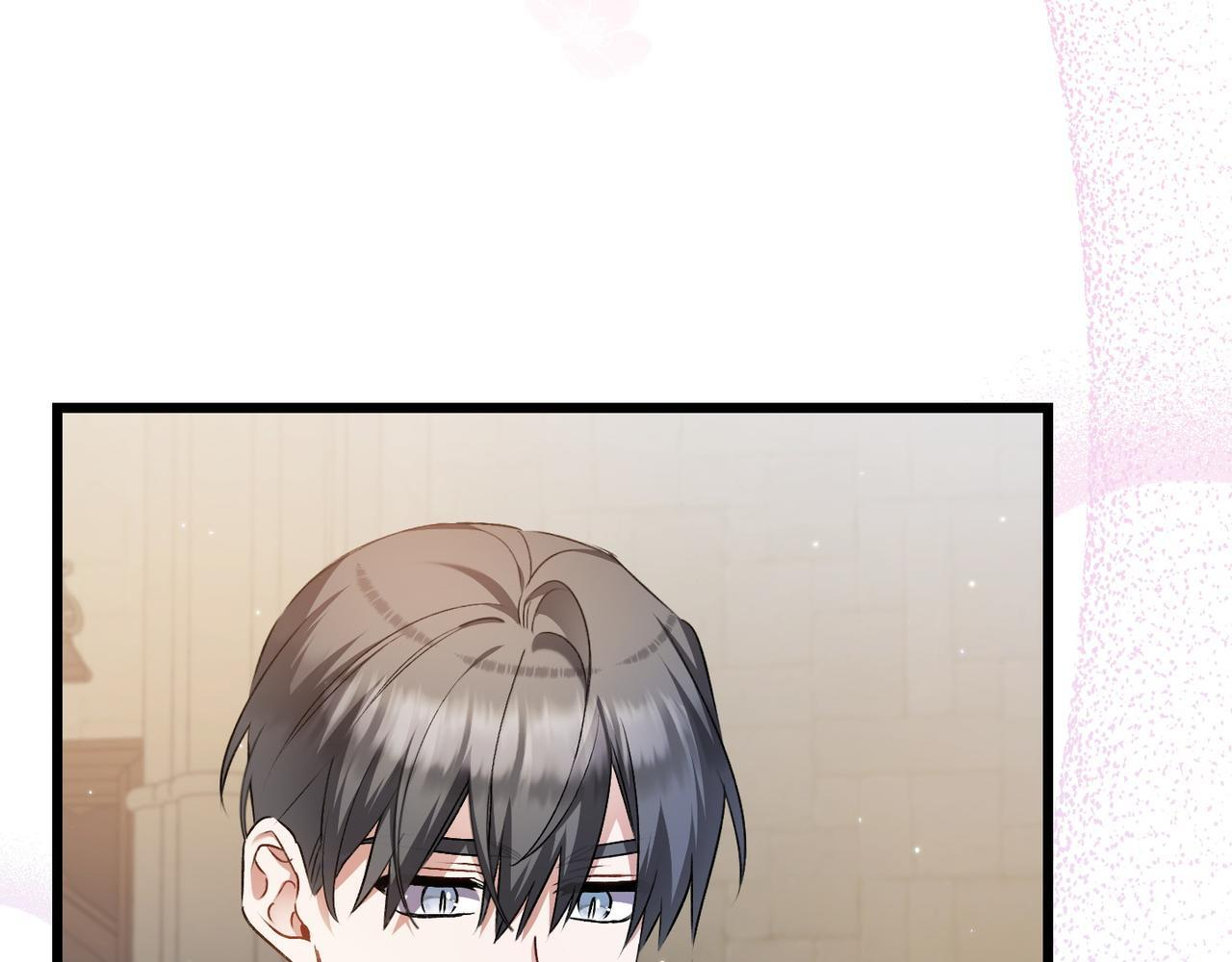 第51话 也是为了自己 第23页