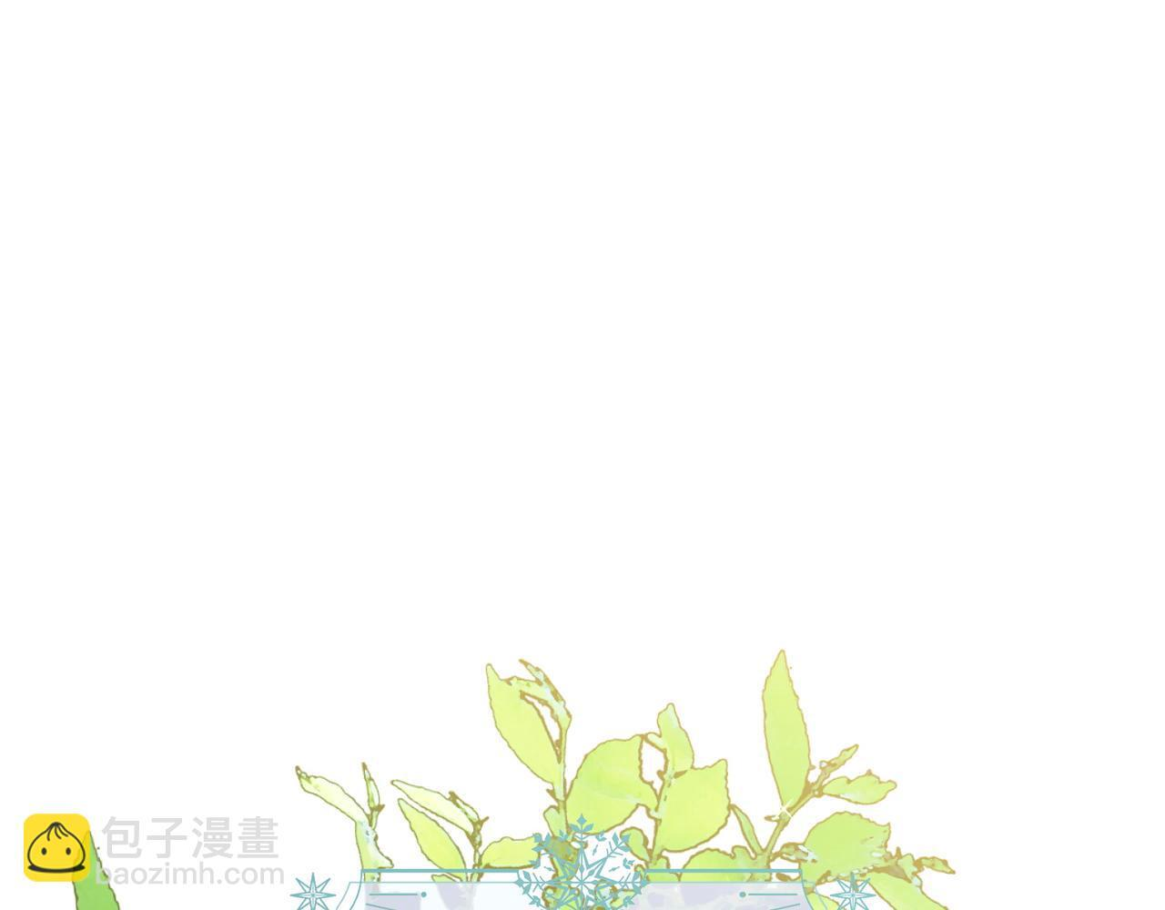 第51话 也是为了自己 第62页