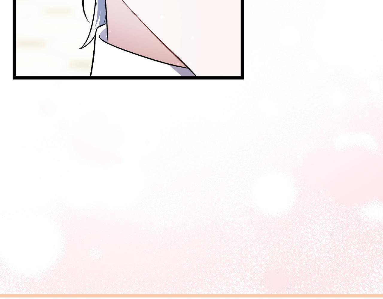 第51话 也是为了自己 第88页