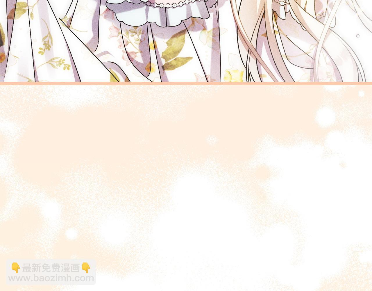 第51话 也是为了自己 第91页