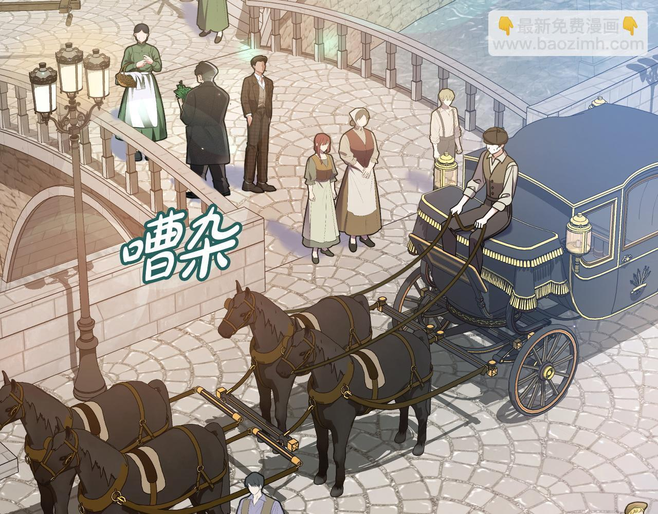 第51话 也是为了自己 第115页