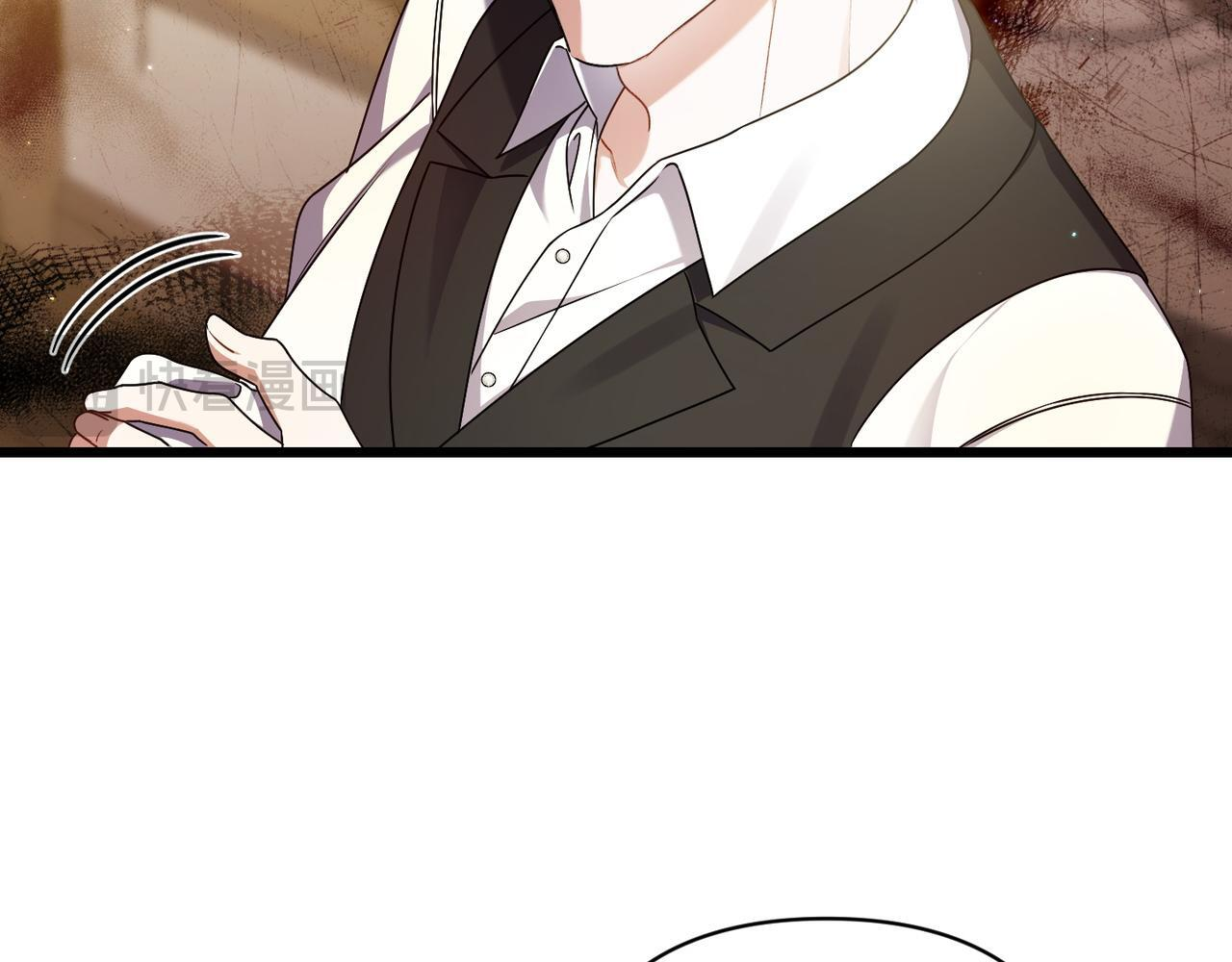 第51话 也是为了自己 第157页