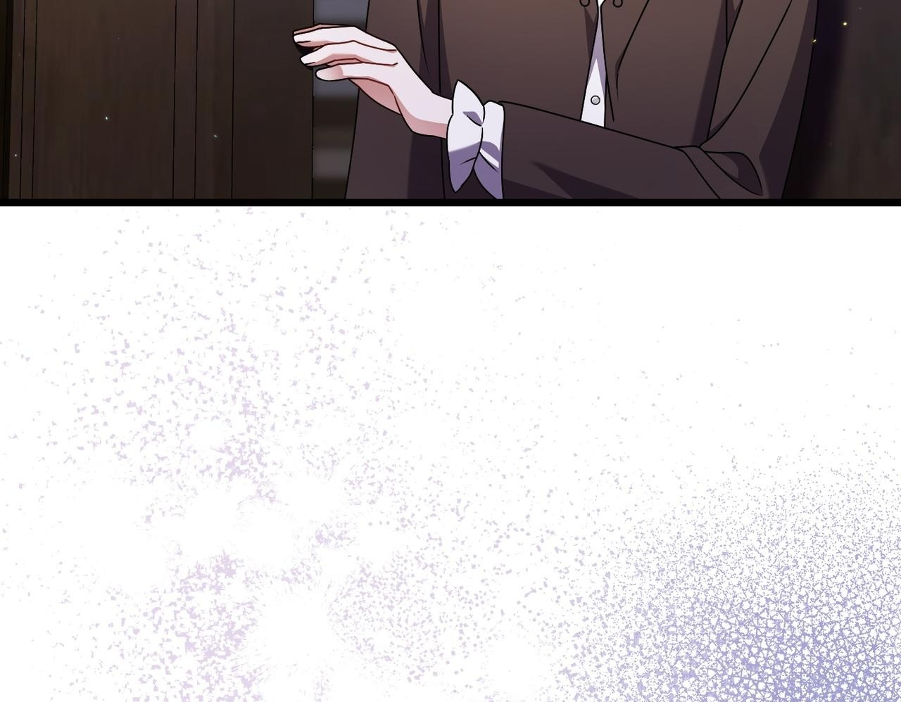 第51话 也是为了自己 第172页