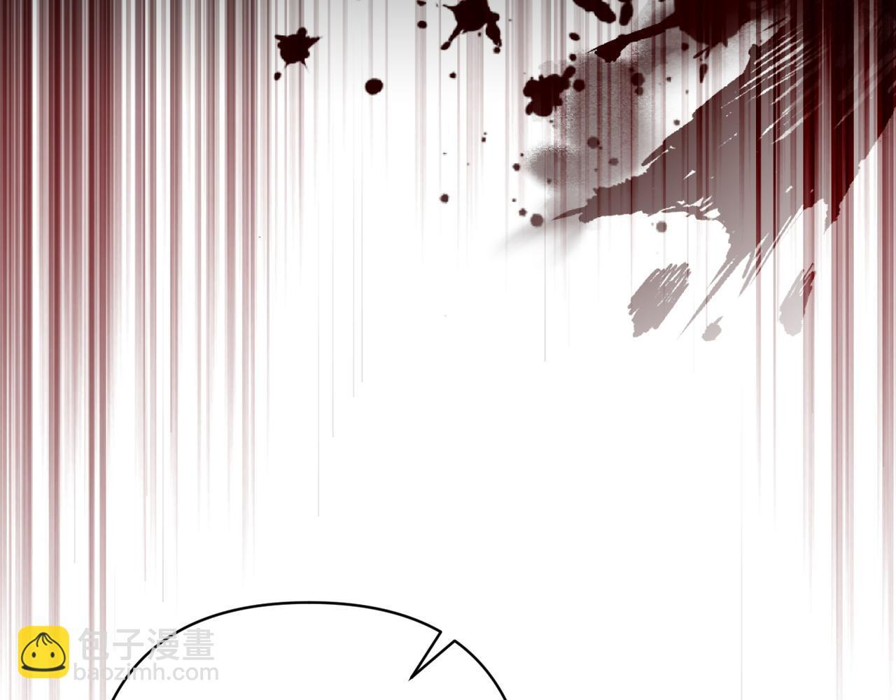 第51话 也是为了自己 第202页