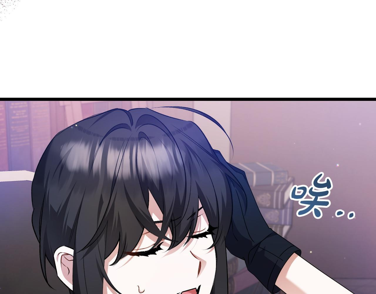 第52话 神奇的小姐 第24页