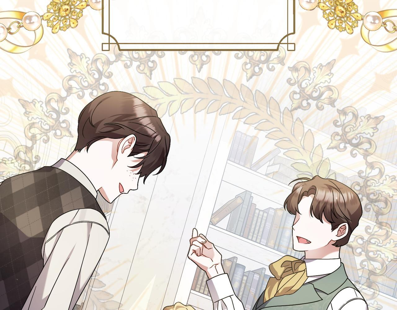 第52话 神奇的小姐 第103页