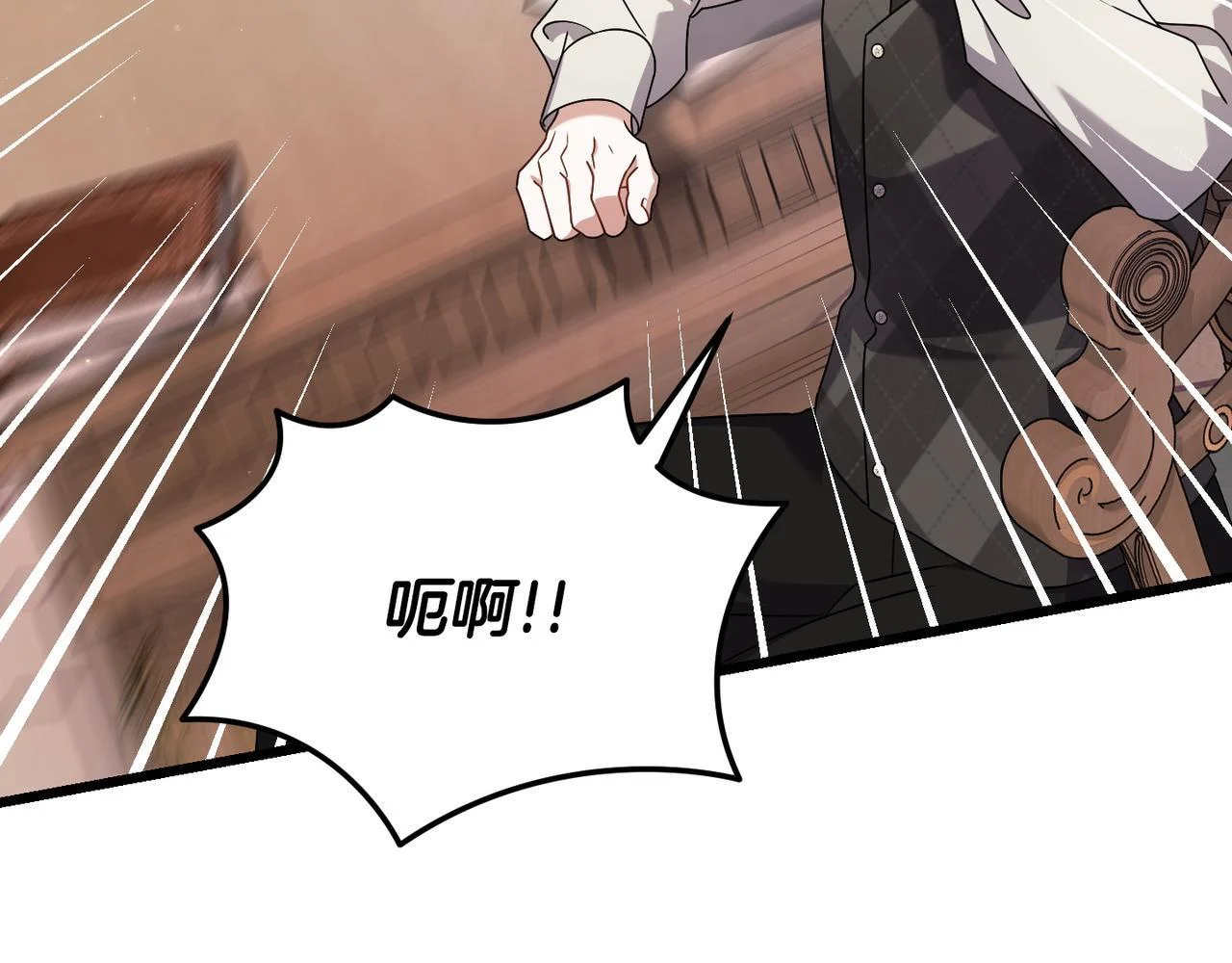 第52话 神奇的小姐 第131页