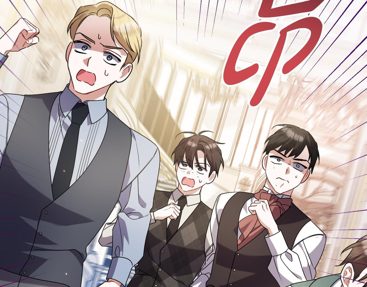 第52话 神奇的小姐 第140页
