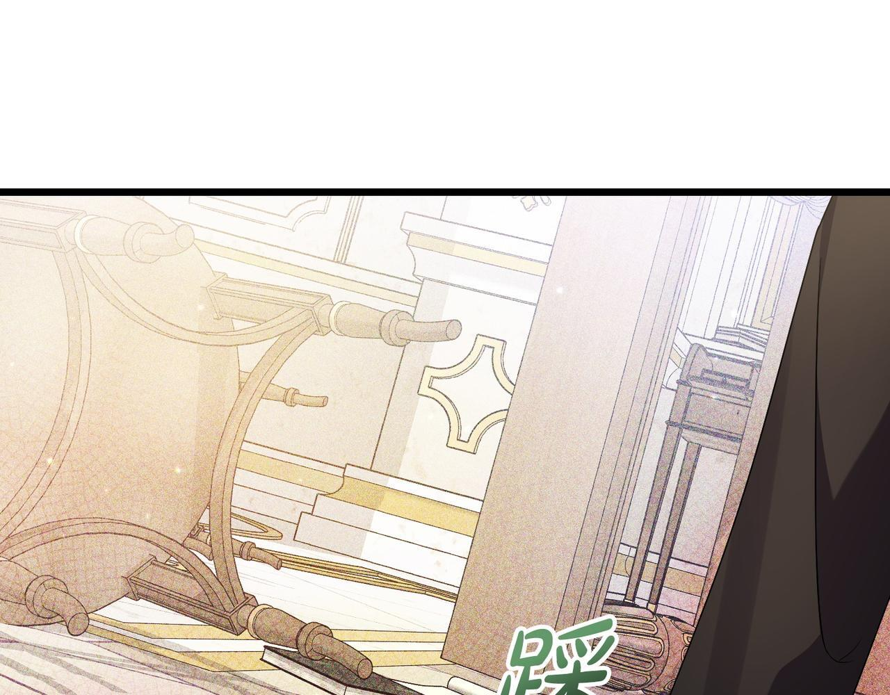 第52话 神奇的小姐 第146页