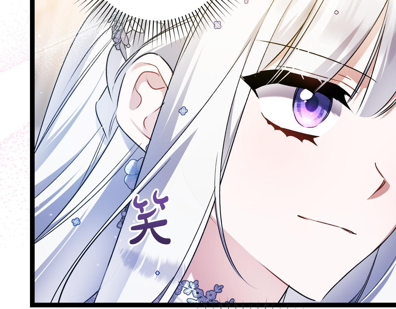 第52话 神奇的小姐 第183页