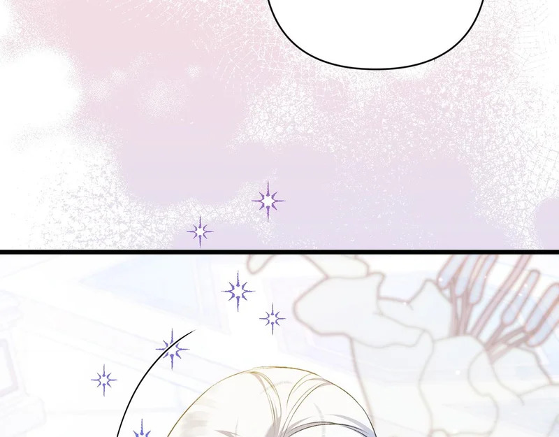 第53话 有所隐瞒 第8页