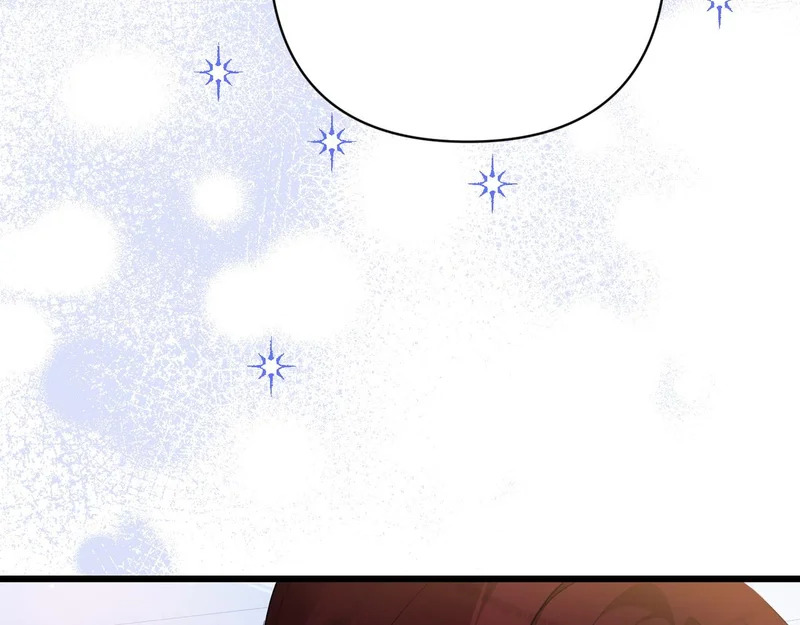 第53话 有所隐瞒 第11页