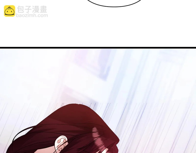 第53话 有所隐瞒 第14页