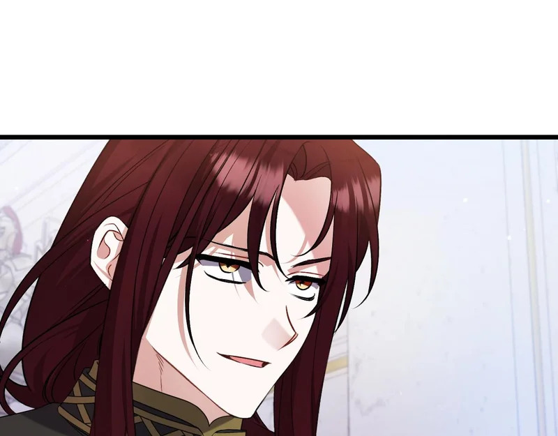 第53话 有所隐瞒 第20页