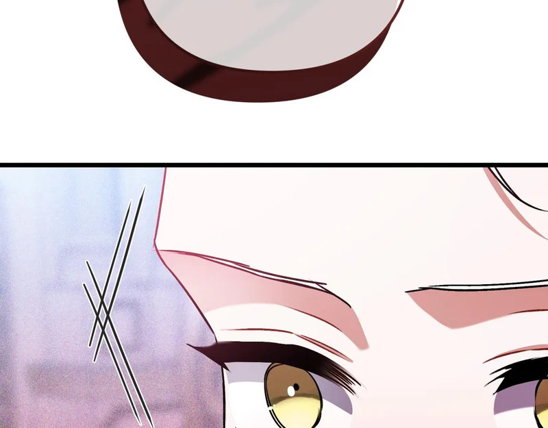 第53话 有所隐瞒 第22页