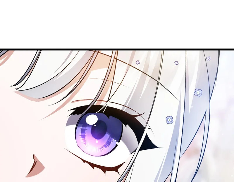 第53话 有所隐瞒 第77页
