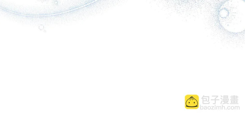第53话 有所隐瞒 第115页