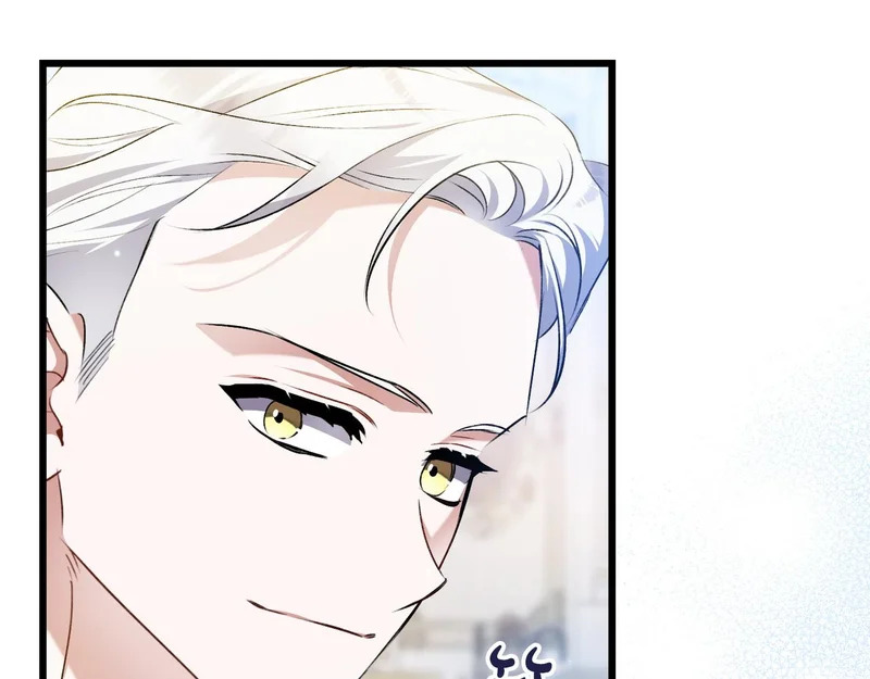 第53话 有所隐瞒 第116页