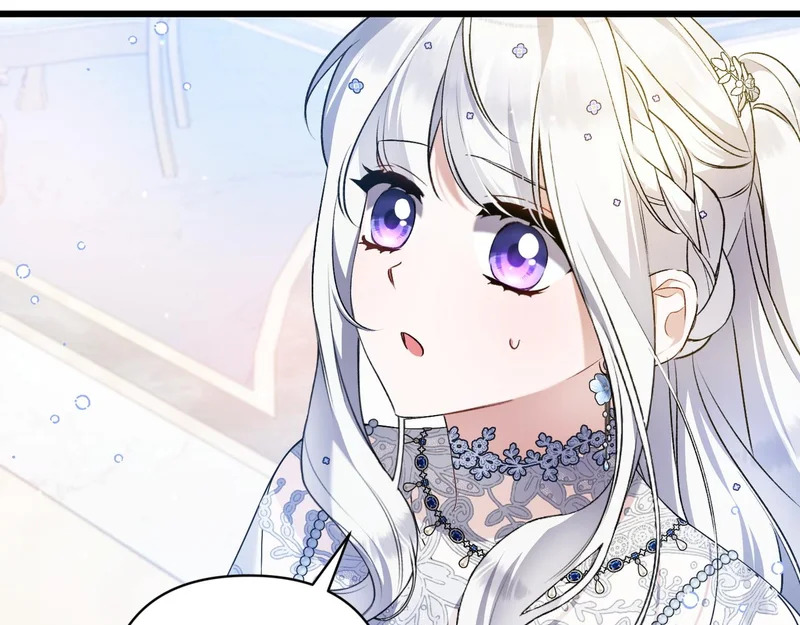 第53话 有所隐瞒 第121页