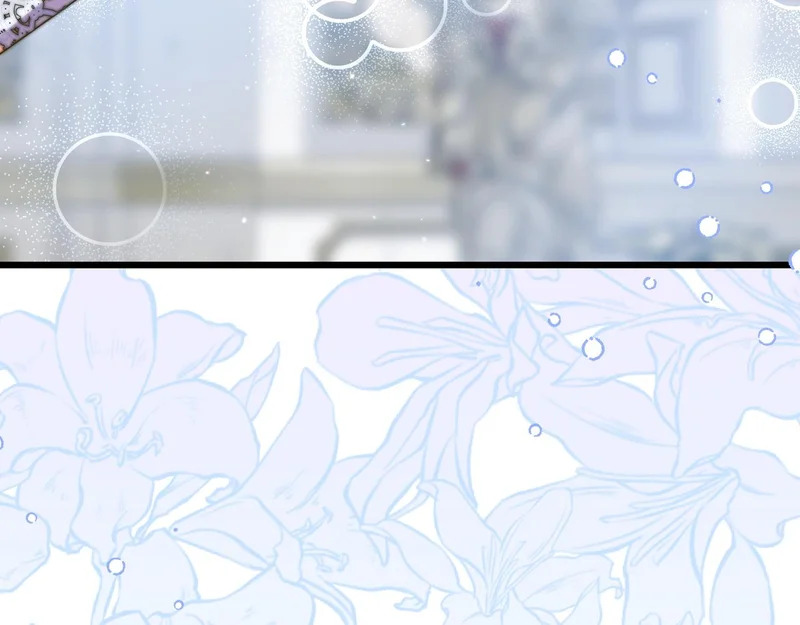 第53话 有所隐瞒 第125页