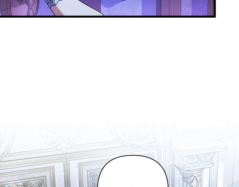 第53话 有所隐瞒 第140页