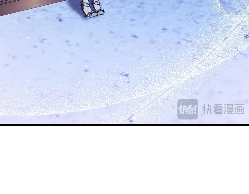 第53话 有所隐瞒 第142页