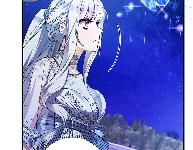 第53话 有所隐瞒 第155页