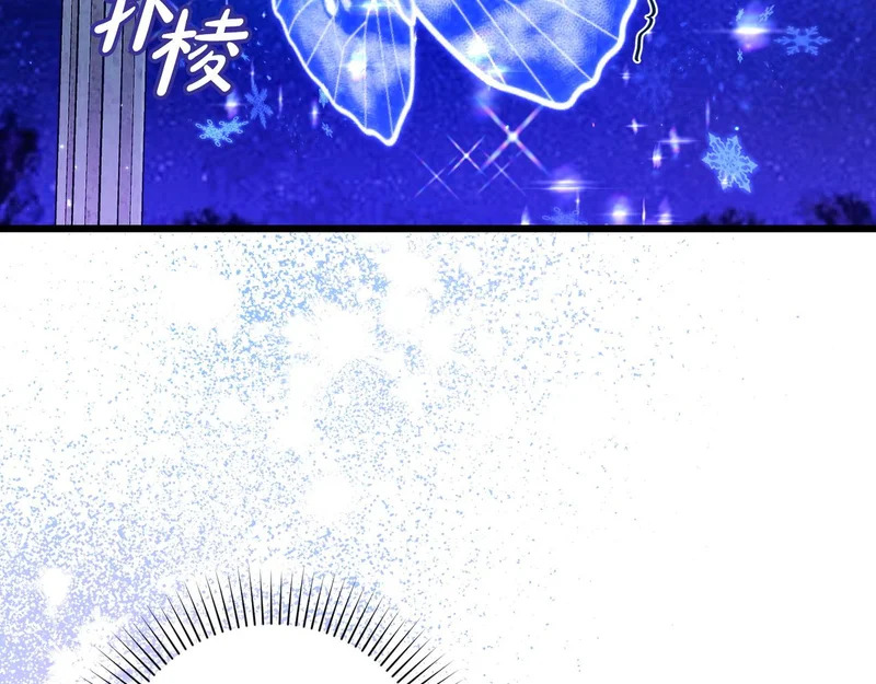 第53话 有所隐瞒 第158页