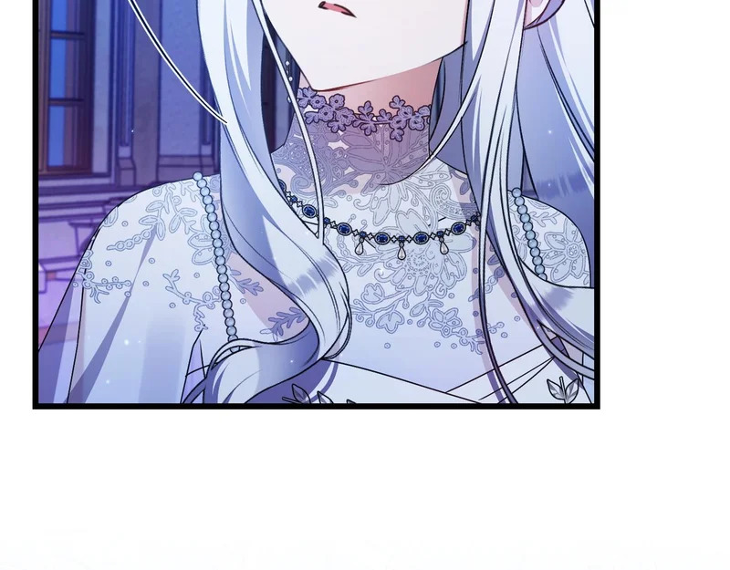 第53话 有所隐瞒 第160页