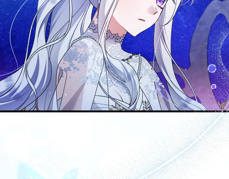 第53话 有所隐瞒 第173页