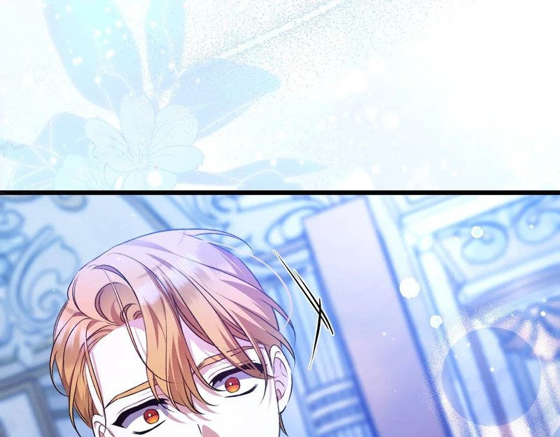 第53话 有所隐瞒 第174页