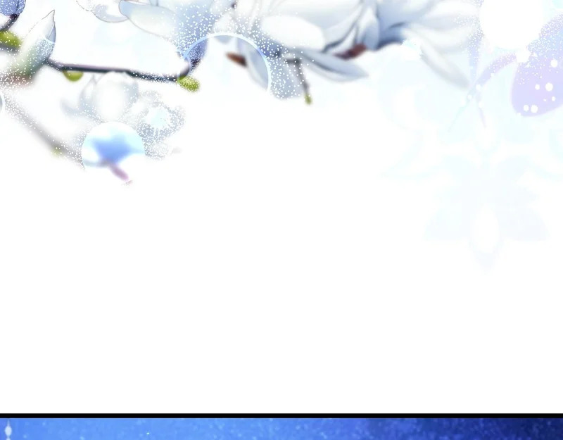 第53话 有所隐瞒 第183页