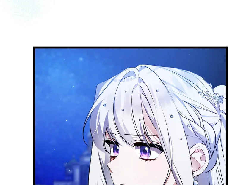 第53话 有所隐瞒 第200页