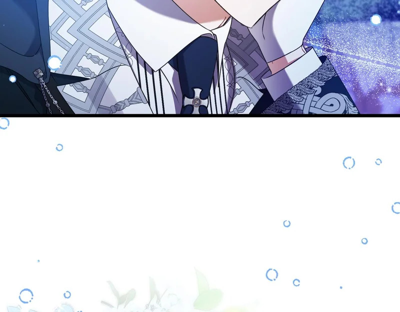 第54话 重回故地 第10页