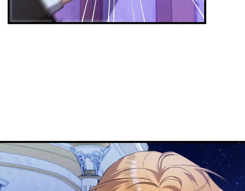 第54话 重回故地 第17页