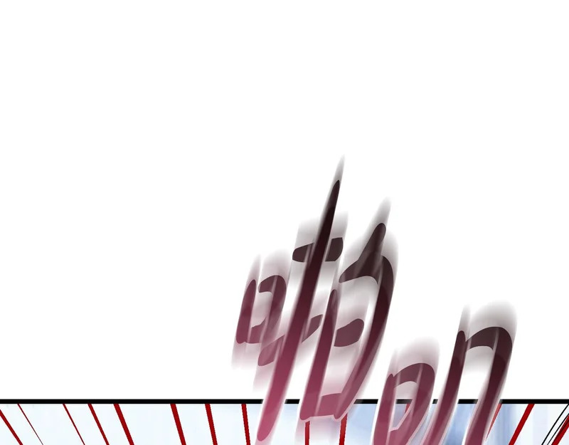 第54话 重回故地 第23页