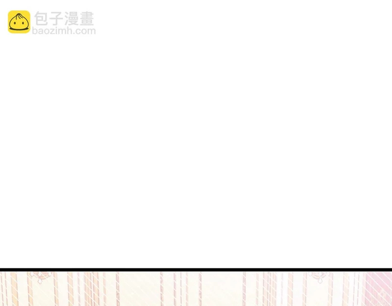 第54话 重回故地 第44页