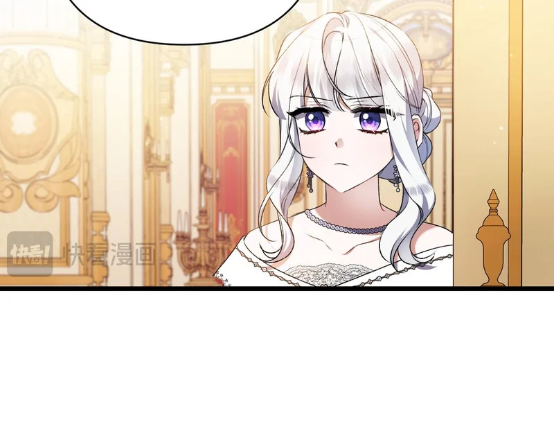 第54话 重回故地 第63页