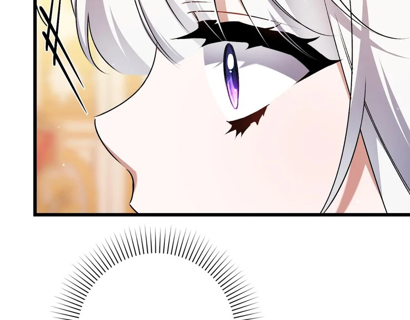 第54话 重回故地 第74页