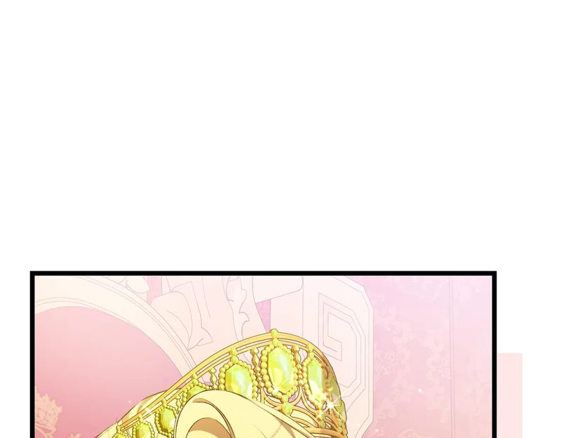 第54话 重回故地 第79页