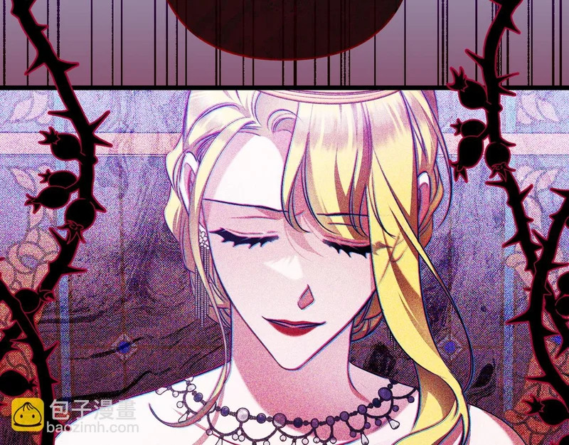 第54话 重回故地 第101页