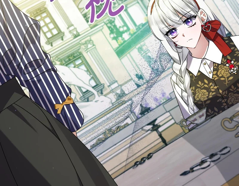 第55话 主动靠近 第10页