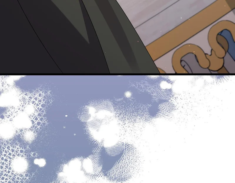 第55话 主动靠近 第11页